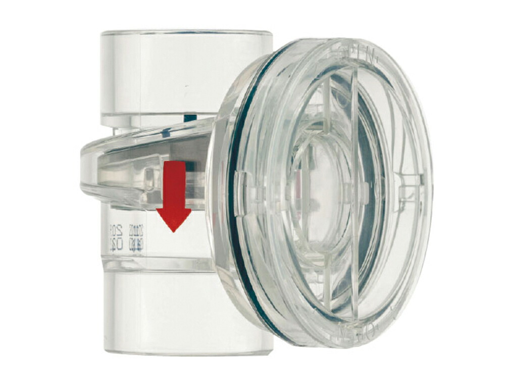 (LINEクーポン有)タスコ TA285WY-2 ドレン排水自封式トラップ TASCO