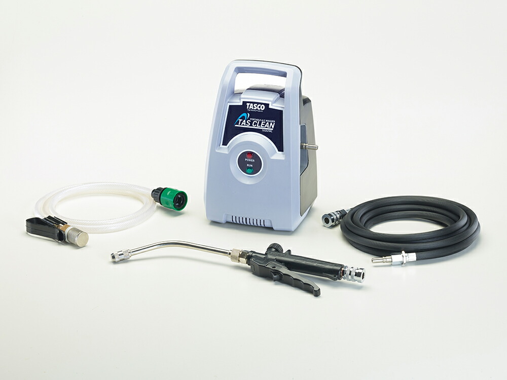 イチネンTASCO ポータブルエアコン洗浄機　K2 TA352WL ポータブルエアコン洗浄機 1個 イチネンTASCO 【通販