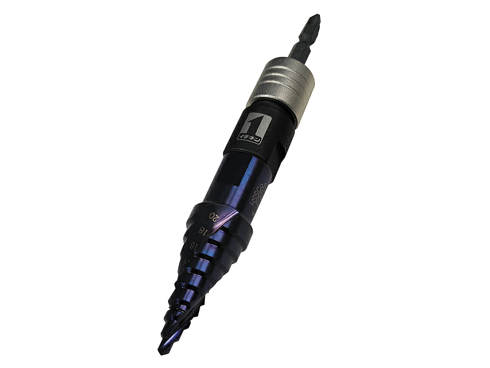 (LINEクーポン有)タスコ TA681MD-420 軸交換式ステップドリル TASCO