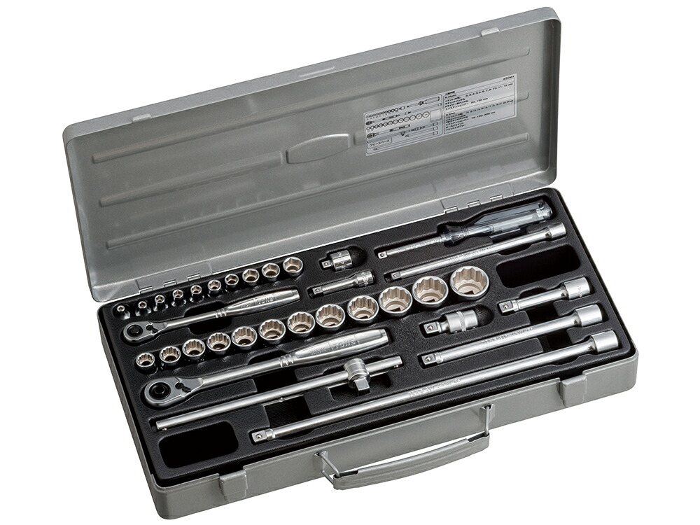 (LINEクーポン有)タスコ TA730FMC ミックスソケットレンチセット TASCO
