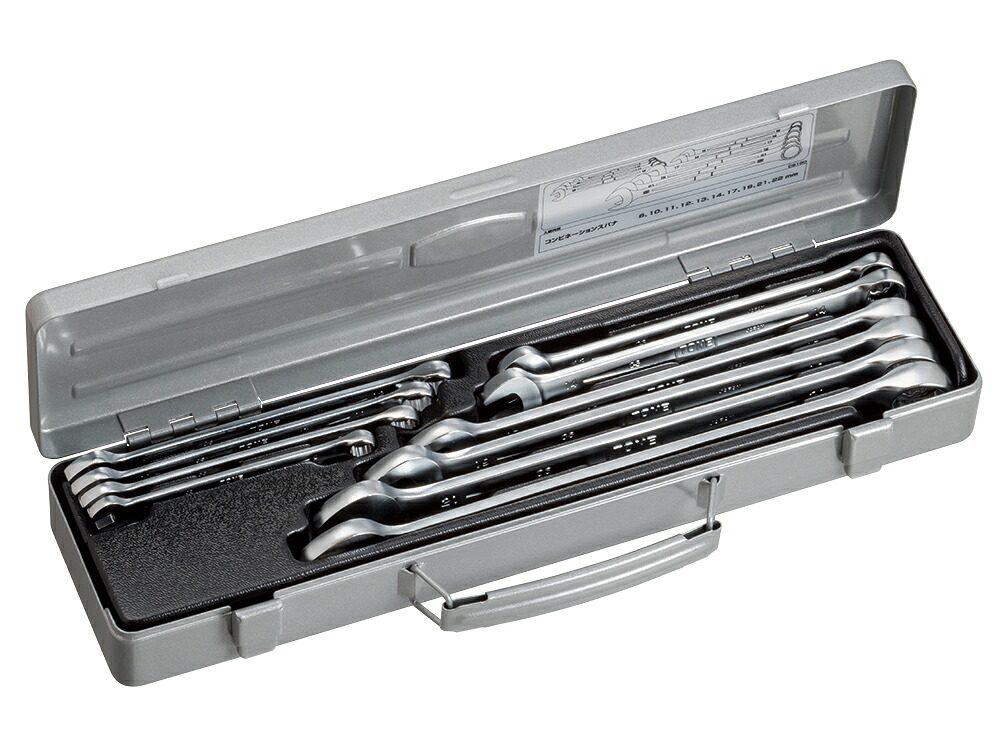 (LINEクーポン有)タスコ TA734FAS コンビネーションスパナセット TASCO