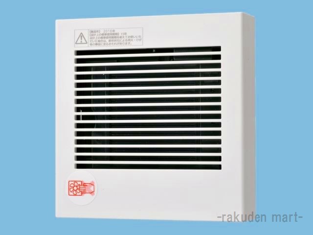(LINEクーポン有)パナソニック FY-08PDE9 パイプファン 電気式高気密シャッター付 換気扇
