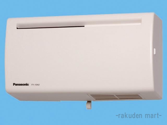 洛電市場とは?