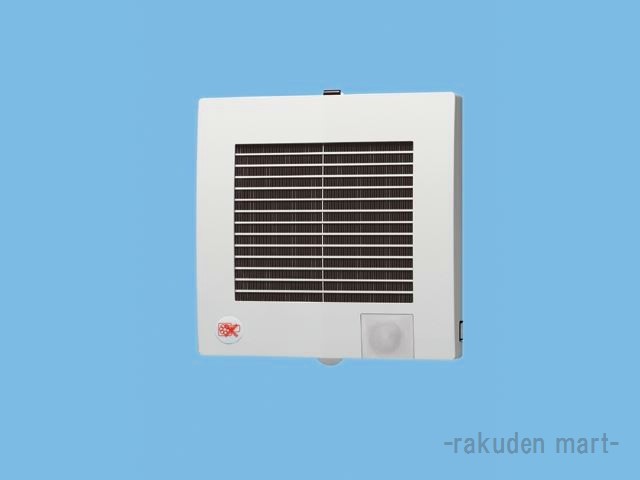 (LINEクーポン有)パナソニック FY-12PFR9D パイプファン 人感センサー付 換気扇 8,227円