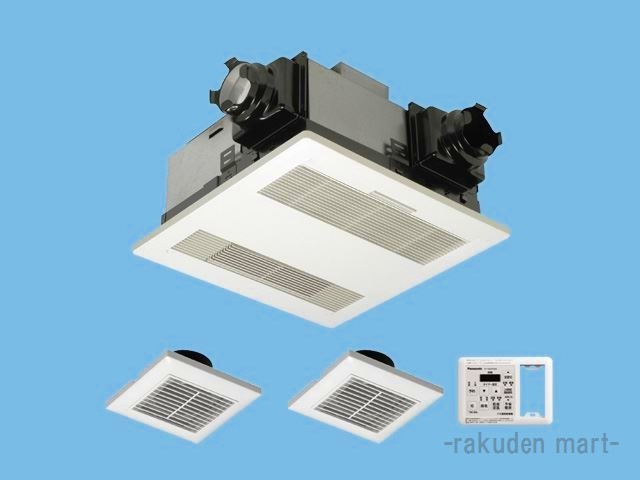 (LINEクーポン有)パナソニック FY-13UGTS4D バス換気乾燥機 天井埋込形 電気式 セラミックヒータ 換気扇