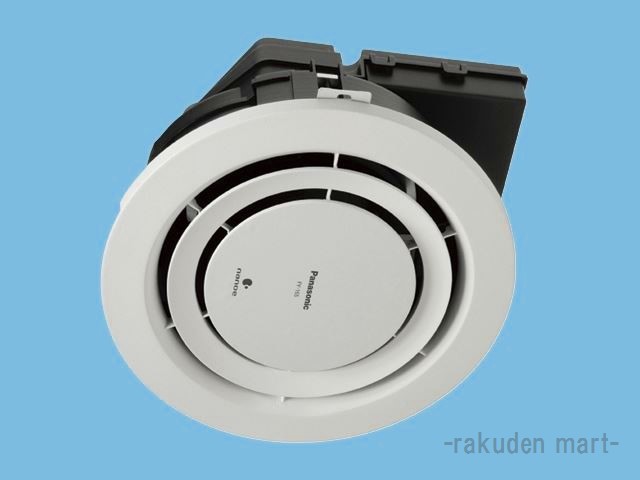パナソニック　天井埋込形ナノイー発生機 FY-20SX Panasonic FY-20SX | 換気扇 | パナソニック Panasonic 「ナノイーX」搭載
