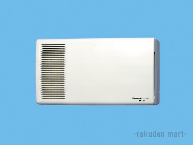 (LINEクーポン有)パナソニック FY-17ZHE3-W 気調・熱交換形換気扇 壁掛熱交形 ２パイプ方式
