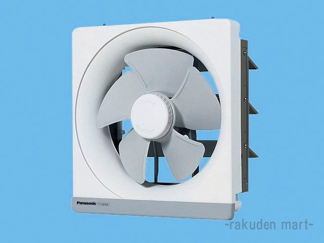 洛電市場とは?