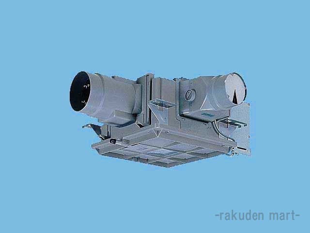 (LINEクーポン有)パナソニック FY-20KY6A 気調システム 集中気調 天井埋込・浴室換気形 換気扇｜住設と電材の洛電マート