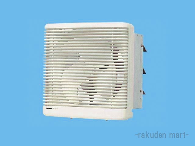 洛電市庭とは?