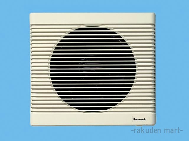 (LINEクーポン有)パナソニック FY-22BX2 サニタリー用換気扇 浴室用換気扇