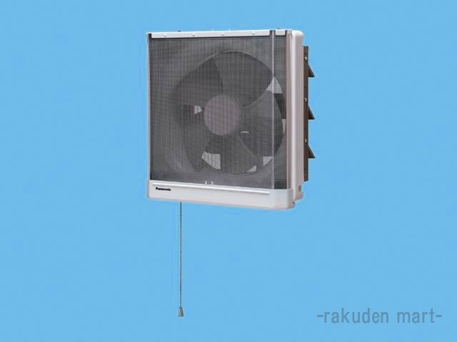 (LINEクーポン有)パナソニック FY-25EJM5 一般用・台所用換気扇 フィルター付換気扇 11,352円