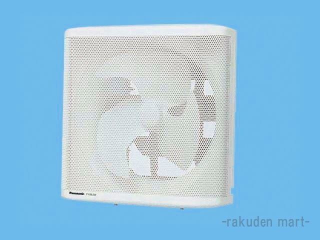 洛電市場とは?