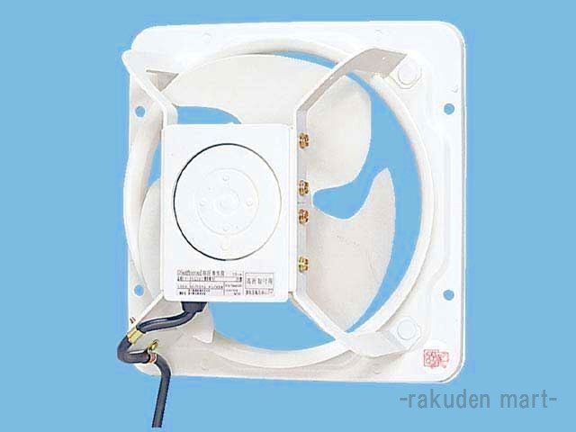 (LINEクーポン有)パナソニック FY-35GSV3 有圧換気扇 産業用有圧換気扇 低騒音形|住設と電材の洛電マート