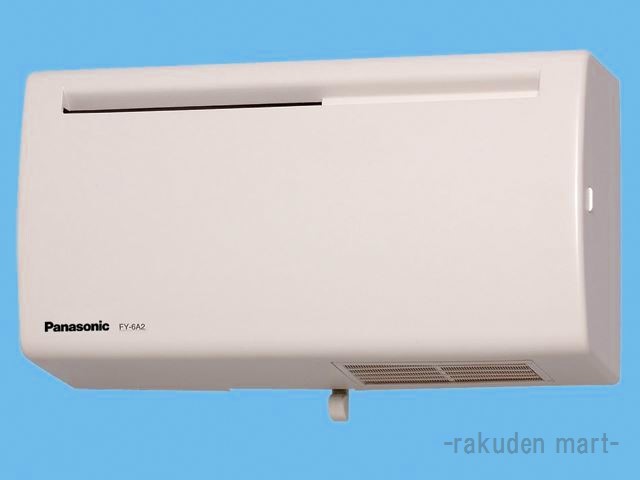 洛電市場とは?
