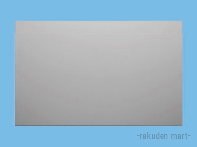 (LINEクーポン有)パナソニック FY-MH7SL-S レンジフード レンジフード用部材 換気扇 スライド幕板