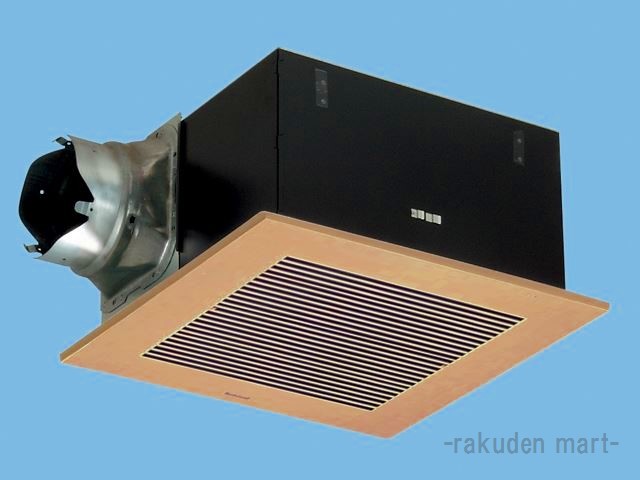 洛電市庭とは?