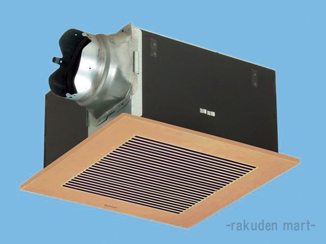 洛電市庭とは?