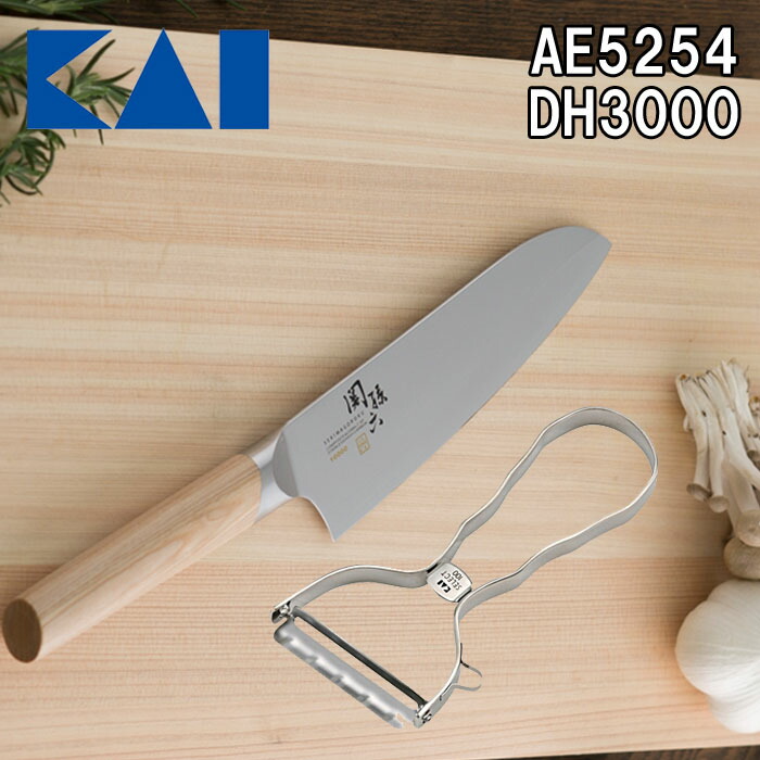 (LINEクーポン有)貝印 AE-5254・DH-3000 関孫六 10000CL 三徳 165mm・T型ピーラー 2点セット 母の日 父の日 ギフト プレゼントにおすすめ