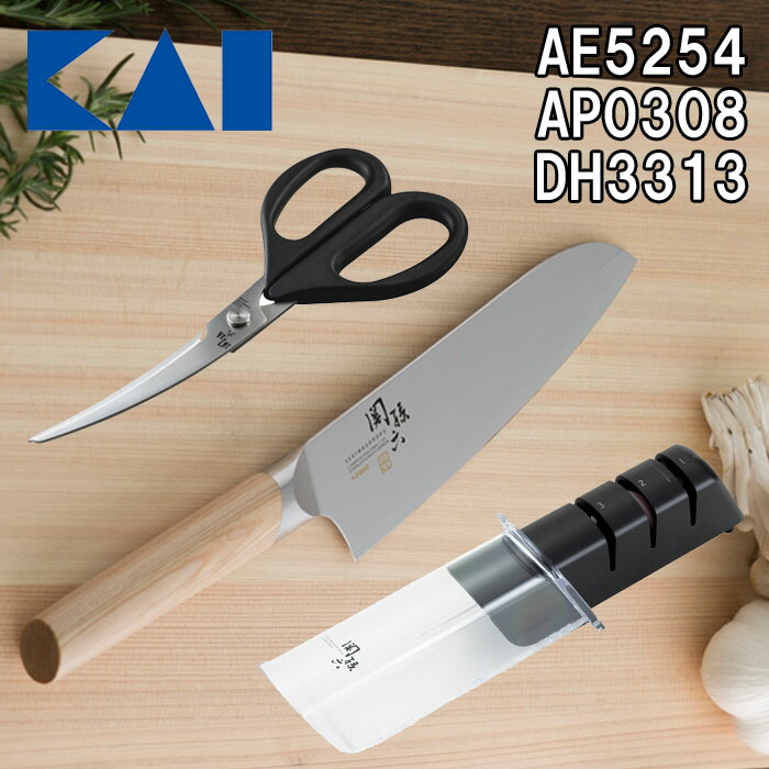 (LINEクーポン有)貝印 AE-5254・AP-0308・DH-3313 関孫六 10000CL 三徳 165mm・ダイヤモンド&セラミックシャープナー・関孫六 カーブキッチン鋏 3点セット 母の日 父の日 ギフト プレゼントにおすすめ