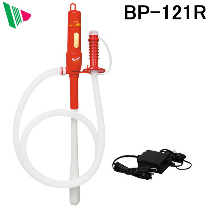 石油ファンヒーター＆ 20Lタンク＆ 電動給油ポンプ The electric fuel pump has arrived! It's a fan heater for