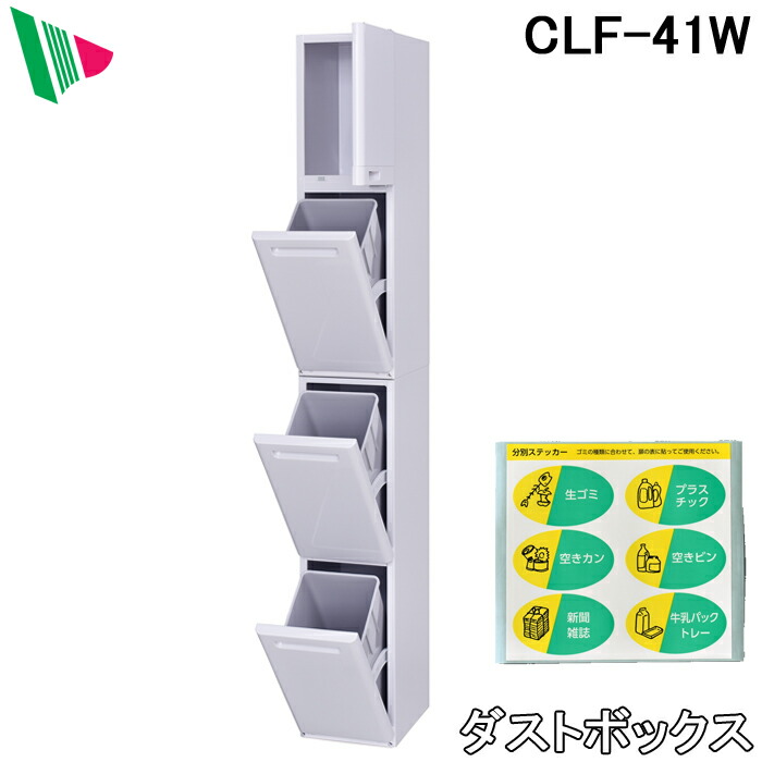楽天市場】(最大400円引クーポン有)(送料無料) マーベル MCT-655 
