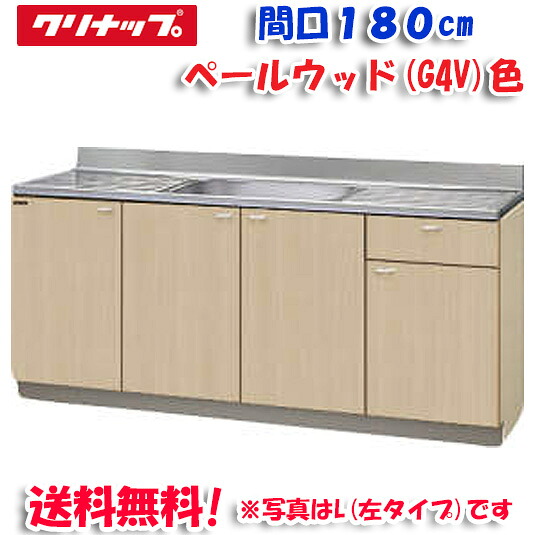 洛電市場とは?