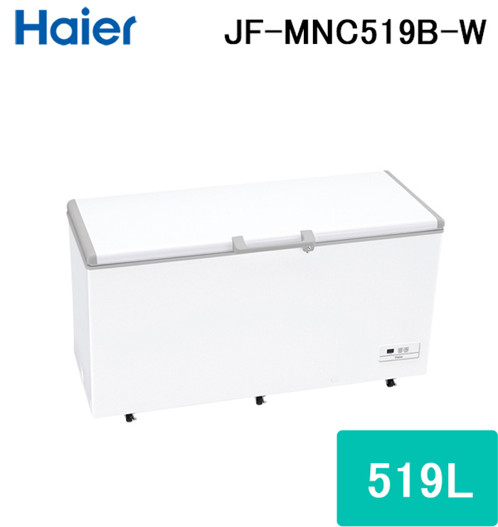 楽天市場】(LINEクーポン有)ハイアール JF-NC100A-W 上開き式