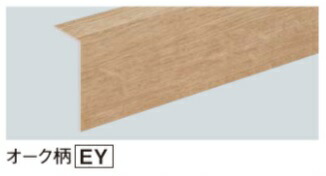 パナソニック KEBT1V1VY WPB リフォーム フロア ホワイトオニックス