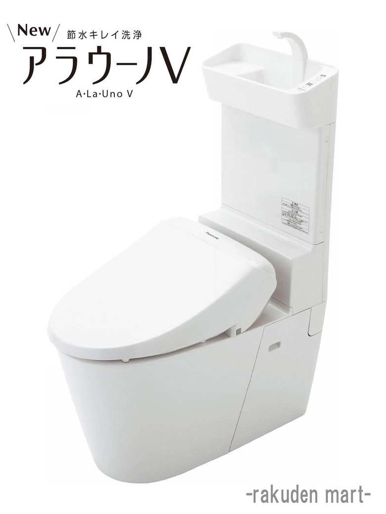 洛電市庭とは?