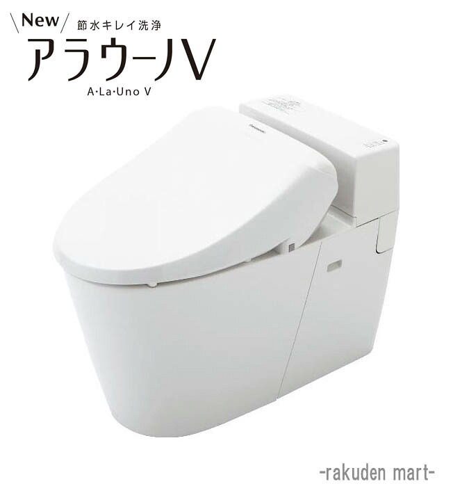 洛電市庭とは?