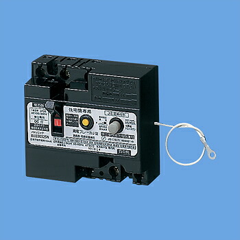 6114 シンプル薄型30WH LEDベースライト 逆富士形 40形 4600lm 昼白色｜LT-BS4400V20N-N