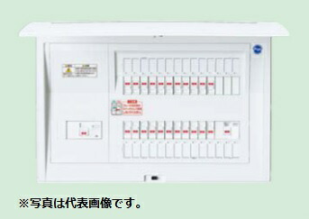 (LINEクーポン有)パナソニック BQE85303G 住宅分電盤 家庭用燃料電池システム ガス発電・給湯暖冷房システム対応 リミッタースペースなし 30+3 50A|住設と電材の洛電マート