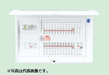 (LINEクーポン有)パナソニック BQE87263C3 住宅分電盤 太陽光発電システム・エコキュート・電気温水器・IH対応 リミッタースペースなし 26+3 75A｜住設と電材の洛電マート