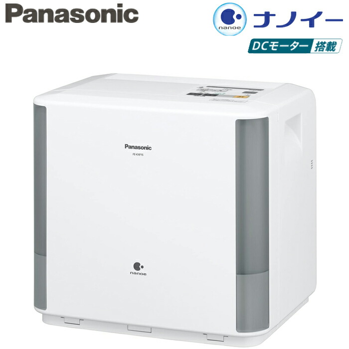 洛電市場とは?