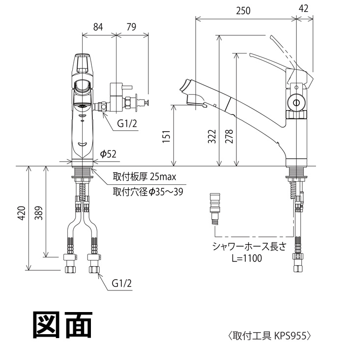 最大100円オフクーポン配布中)(送料無料) KVK KM5021TTU シングル ...
