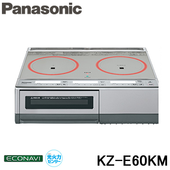 低価特価新品★パナソニック IH調理器 KZ-E60KG IH