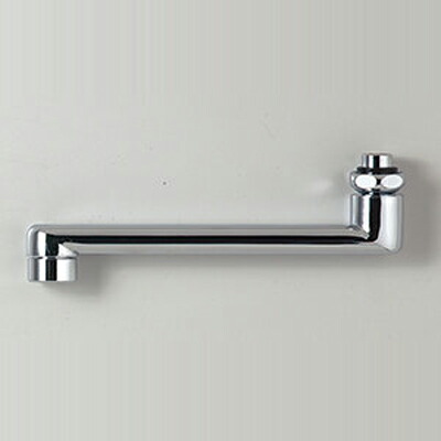 (LINEクーポン有)KVK Z540-17 混合栓用自在パイプ20(3/4)用 170mm (代引不可)