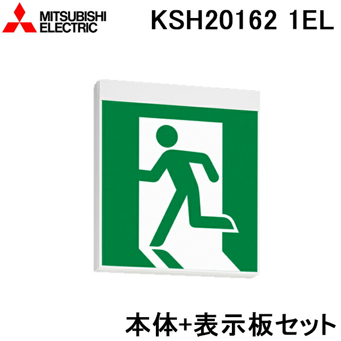 洛電市庭とは?