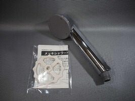 (LINEクーポン有)タカラスタンダード 10190330 Z905(KVK シャワーヘッド 水栓・スライドバー部品