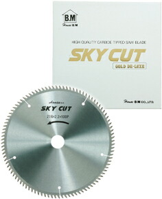 ハウスビーエム WD-41550 SKY CUT -スカイカット- ハウスBM (木工用)