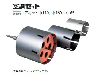 洛電市場とは?