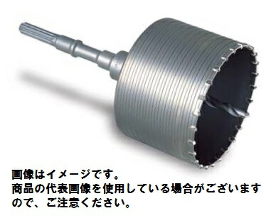 (LINEクーポン有)ミヤナガ HYSKHEX シャンクNo3 マキタ・日立六角軸