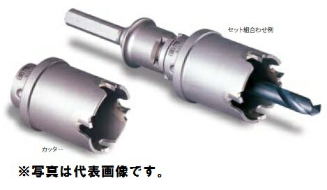 (LINEクーポン有)ミヤナガ PC378P045C ホールソー378P カッター 45mm