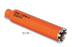 洛電市場とは?