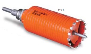 (LINEクーポン有)ミヤナガ PCD5022R ドライモンドコアドリル ロングサイズ セット SDSプラスシャンク 50×220|住設と電材の洛電マート