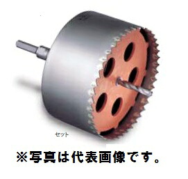 (LINEクーポン有)ミヤナガ PCEW200C 塩ビ管用コアドリル カッター 200mm