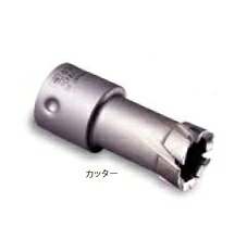 (LINEクーポン有)ミヤナガ PCF115C 深穴ホールソー カッター 115mm