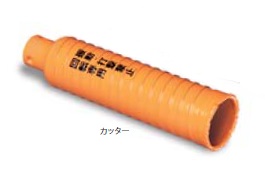 (LINEクーポン有)ミヤナガ PCHPD029C 乾式 ハイパーダイヤコアドリル カッター 29mm｜住設と電材の洛電マート