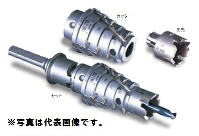 (LINEクーポン有)ミヤナガ PCS1C 超硬ステップドリル カッター